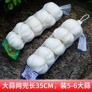Caotun Shipment Ginger Packaging Net Bag Garlic Supermarket Nylon Woven Agricultural