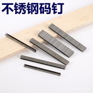 408j413j416j422j Door 422j Nail Code Nail Type Special Pneumatic Gun Stainless Steel Anti-rust D2HX