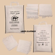 Ardha Exclusive Jumbo Men's Ihram Fabric For Hajj And Umrah Equipment