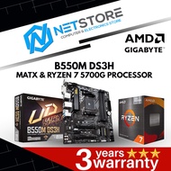 PWP GIGABYTE B550M DS3H mATX & AMD RYZEN 7 5700G PROCESSOR