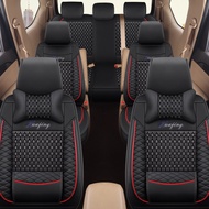 Car Seat Cover Wuling Hongguang s v Ono Authentic X70A Seven-Seat Van Four Seasons All-Inclusive Lea