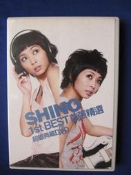 二手DVD:Shino 林曉培2003 1st Best 首張精選 超值典藏DVD~