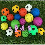 （中號）彩色彈力球 籃球 籃框 小皮球 玩具 足球 橡膠球 玩具球 充氣球 安全球 彈力球 寵物球 籃板 排球 生日禮物