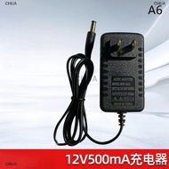 CHUA Chúng tôi cắm phổ Power Charger adapter 6V 12V trẻ em Xe máy điện Battery Charger Power bộ phận