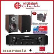 Marantz PM6007 + Dali Oberon 3 Hi-Fi System Package