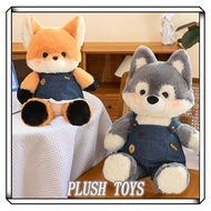50cm Cute Plushie Animal Stuffed Toy Stylish Clothes Running Fox Wolf Soft Doll Kids Birthday