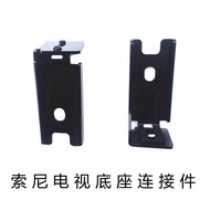 TV neck Sony KDL-42W674A brackets Mlb3
