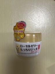 OZIO 蜂王乳Q彈水潤保濕凝露  75ml