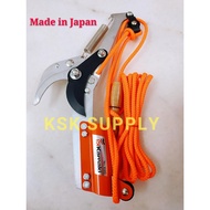 Japan Kamaki Tree Pruner Head 2-Hand Operated No.1020H ( Without Aluminium Pole )