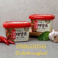 Tương Ớt Gochujang Gạo Cj Hộp 500G