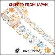 Seal Studio Made in Japan 2-color foil Kirapika masking tape Star Akari 2-roll set Flowers - Shinzi 