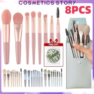 [free Gift]8-piece Makeup Brush Macaron 4 Colors Portable Soft Skin Friendly Makeup Tool Strong Powd