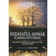 CAHAYA PDS HIDAYATUL ANWAR