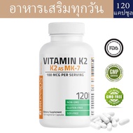 แคปซูล Bronson วิตามิน K2 MK-7 แคลเซียมสูง เสริมสร้างความแข็งแรงของกระดูก ส่งเสริมสุขภาพโดยรวม