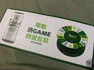 嘉士伯電動酒Game轉盤套裝
