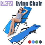 Foldable Lying Chair Portable Outdoor Indoor Sofa Bed Reclining Fishing Chairs Camping Picnic Stool Adjustable Sleeping