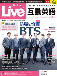 Live互動英語雜誌 2021年2月號 第238期：防彈少年團 BTS (新品)