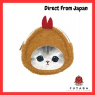 Marimocraft Fuwafuwa Shrimp Tissue Pouch - MOFUSAND Collection[Direct from Japan]
