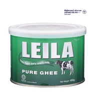 Leila Ghee 400g by Rajamani Minimart