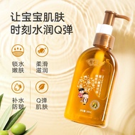 KY💕Yu Rensheng Baby Special Olive Oil Removing Head Dirt Massage Baby Touching Oil Stretch Marks Dry Body Skin Oil OAD2