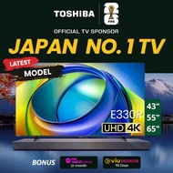 Toshiba E330RP 65 Inch 4K UHD AI TV | Dolby Vision & Atmos | REGZA ZR engine Gen3