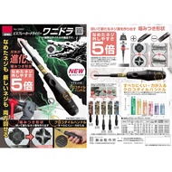 Made In Japan [ANEX] ANEX Super Strong Bite Strike Screwdriver 3980 Series