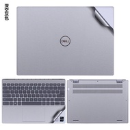 Cool Beddy Dell Inspiron 14Plus-7440 16Plus-7630 7430 7640 7620 7420 Vỏ Bảo Vệ Dán Màn Hình Máy Tính
