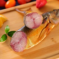 Russian Cold Smoked Wild Fish Whole Salted Fish Wild Fish Snacks Raw Food No Added Russian Smoked Fi