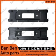 31425786/31358493 Suitable for Volvo S60, S90, XC60, ES90 License Plates.