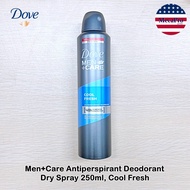 Dove® Men+Care Antiperspirant Deodorant Dry Spray โดฟ สเปรย์ระงับกลิ่นกาย