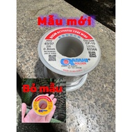 200gram asahi Lead 0.6-0.8