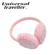 Universal Traveller Earmuffs EAR8293