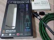 日本版Oyaide L/i15 EMX V2 C7 type 8字頭兩腳鍍銀加鍍銠插頭 102 SSC導體電源線3.0m 已貼NRF-005T噪音抑製膠帶在兩邊的電源插頭上 Silver + Rhod