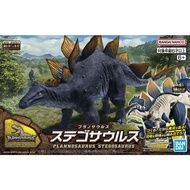 Bandai Plannosaurus Stegosaurus