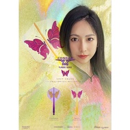 Condor Axe Flight swallowtail Butterfly - JRDARTS