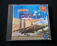 風之小舖 ~ 航空特技團i  日版 Dreamcast DC 遊戲 番號：048