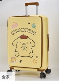 台灣寄香港，自帶550運費，只開放7月帶回香港，全家行李箱 Sanrio Pompompurin 行李箱 布丁狗 26吋前開行李箱