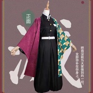 Demon Slayer cosplay Demon Slayer cos Costume Tomioka Giyuu Water Column cosplay Halloween Demon Sla