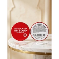 Glysolid Glycerin Cream 125ml MoisturizingOriginal for Dry Skin