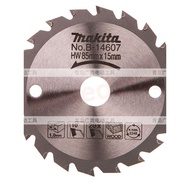 Makita Makita HS301D Woodworking Cutting Blade Wood Alloy Saw Blade 10cm Household Circular Saw Blad