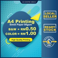 AD CARD HOUSE - FLYERS PRINTING A6/A5 & A4 128GSM ART PAPER PRINT ONLY
