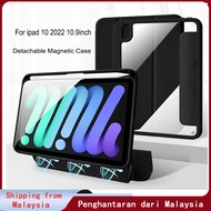 mini 7 2024 detachable case for iPad10 th 2022/23 10.9 Pro 11/12.9 case detachable magnetic Pen hold