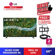 LG UP77 Series Smart 4K UHD TV (60'') 60UP7750PTB with AI ThinQ *FREEGIFT TV Bracket & HDMI Cable + 