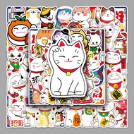 Set of 50 Waterproof stickers lucky cat stickers laptop car helmet ST68