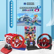 HORI Original Genuine Nintendo switch Steering Wheel Carriage Mario 8 Racing Game NS2 Professional R