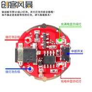 Strong Light Flashlight with USB28 Rechargeable Drive Board 25mm Power Cord Board T6/L2 Bulb 26650 B
