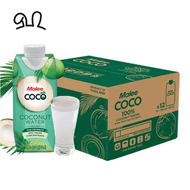 <<原箱優惠>>  99% 純天然椰子水  (330ml X 12)