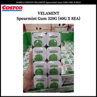 KOREA COSTCO VELAMINT Spearmint Gum 320G (40G X 8EA)