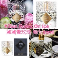 Kilian Roses On Ice 冰雪玫瑰 ✨50ml