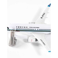 C919 China South Airlines 25cm Aircraft Passenger Aircraft Gift Boy Toy National Airlines Simulation